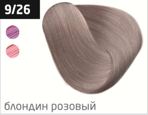 OLLIN COLOR (СОТКА) 9/26 блондин розовый 100мл Перманентная крем-краска для волос★salonmed.ru